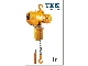 1 ton electric chain hoist