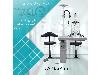 Ophthalmology Unit (Optometry)