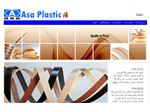 melamine edge banding and pvc banding