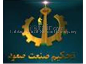 Washing building facade