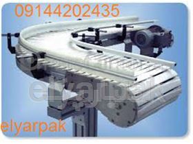 Jam-packed spices Dairy Conveyor types of drinks Vdvgh Drug