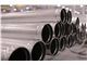 Galvanized Steel pipe Iran