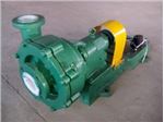UHK-ZK slurry pump