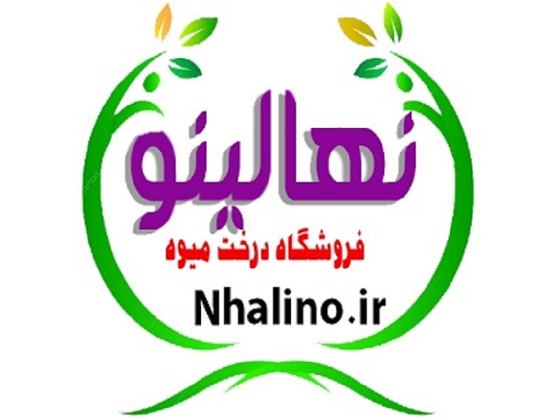 Seedlings: Specialized store of fruit trees