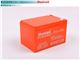 Moricell battery 12v 12Ah