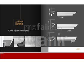 Polyurethane Moldings