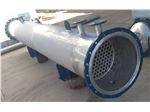 Heat exchanger