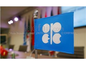 EPX-٣١٣٠UVJampilen polymer