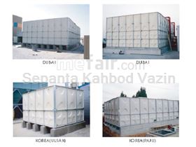 GRP tanks