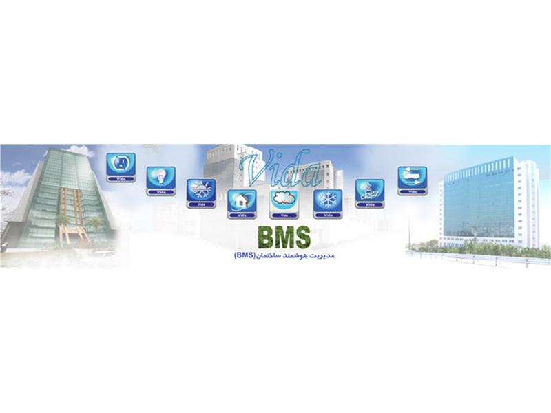 Industrial Trading kara ravesh saba