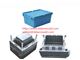 DDW Plastic Storage Box Mold Storage Box Plastic Mold