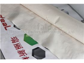 Emulsified Oil Separation Membrane
