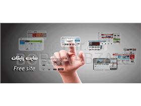 Free and unlimited free Vhast Dimna (solidcam.ir)