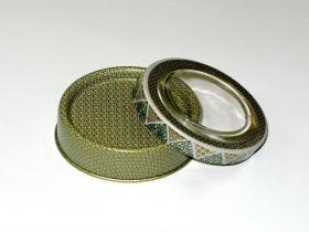 packaging box (cod ZN5KHB)