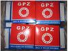 6-7707Y taper roller bearing GPZ brand 33x62x16 mm