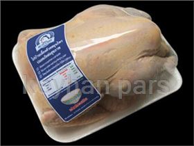 frozen chicken
