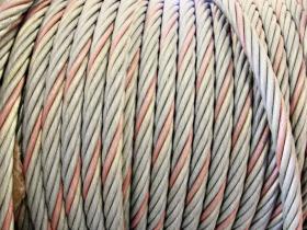 Galvanized wire rope