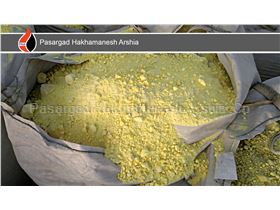 Seller Sulphur/ Seller Sulfur