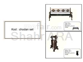 Urban bench-chodan set