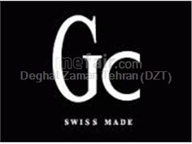 GC After Sales Service Center