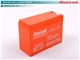 lift battery 12v7Ah