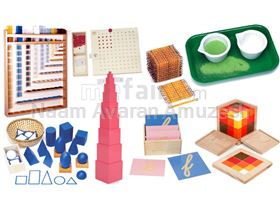 Montessori Materials
