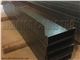 Cable tray Width 45 Cm