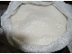 brazilian sugar Icumsa45  (3Refined white sugar)