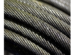 19X7 wire rope سیم بکسل نتاب