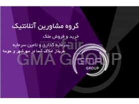 mehrshahr real estate