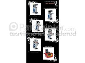 Silk screen printing machine Used