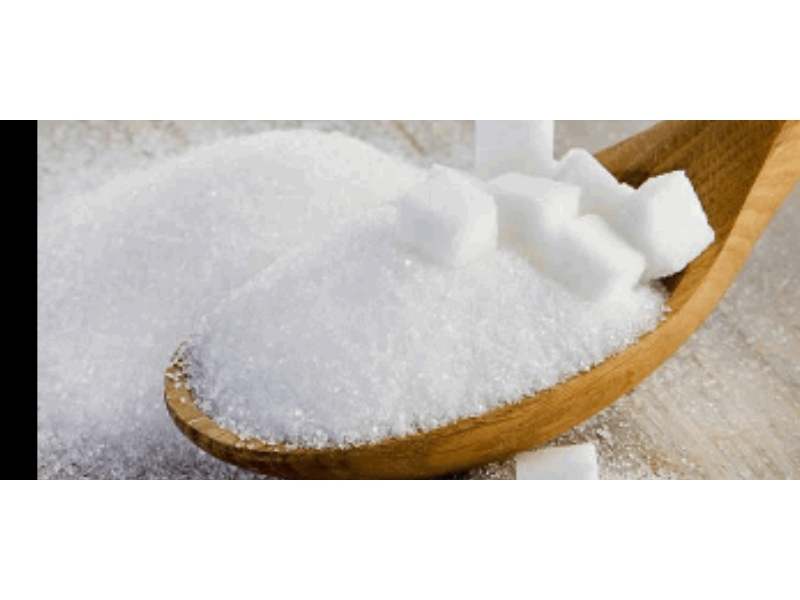 Brazilian Sugar Trading Group (BST Group)