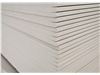 Drywall Gypsum Panel From Iran to Turkmenistan