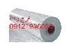 Fiberglass cloth