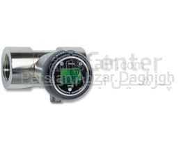 Honsberg Flow Switch