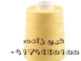 The sewing thread is calm