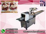 Date packing machine