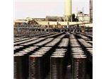 BITUMEN 60/70,To date only 15 AUG URGENT SALES