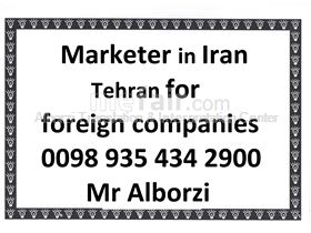 Marketer in Iran , marketing the products by a professional marketer