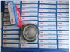6-7705Y taper roller bearing GPZ brand 28x67x20.5 mm