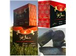 Shisha charcoal