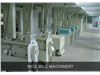 rice mill machine