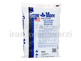 growmore 20-20-20