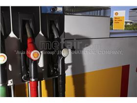 COMPRESS Nutural Gas   (C.N.G )