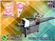 Ice cream cake packing machine