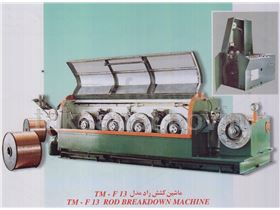 ROD DRIWING MACHIN