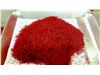 Saffron Export Iranian Bulk and Packaging