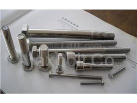 Exporting Bolt and Nut to Iranian Border Countries