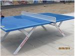 Ping-pong table