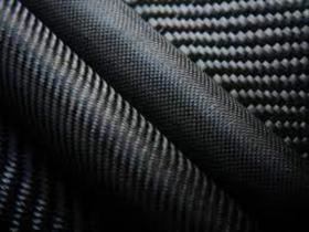 Carbon fiber